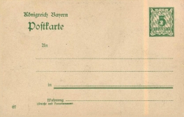 Lehrerfasching