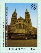 Bamberger Dom