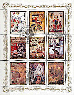 Kleinbogen europäische Herrscher