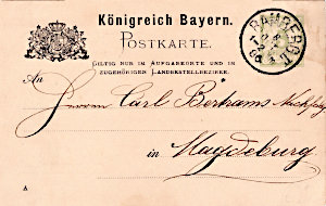 Mechanische Sch&auml;ftefabrik 1886
