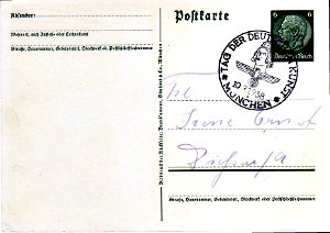 Deutsche Kunst Vorderseite