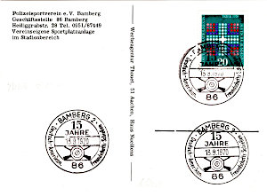 Freundschaftsschie&szlig;en 1979