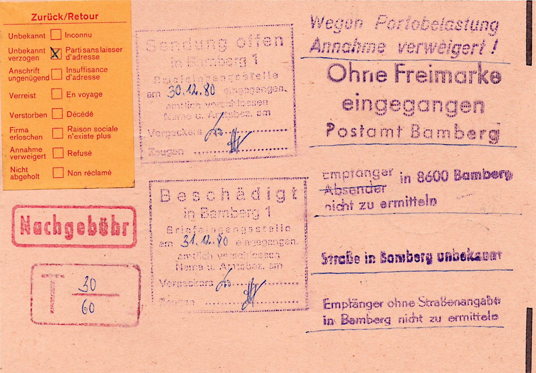 Empfänger unbekannt 1980