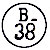 Briefträgerstempel B38
